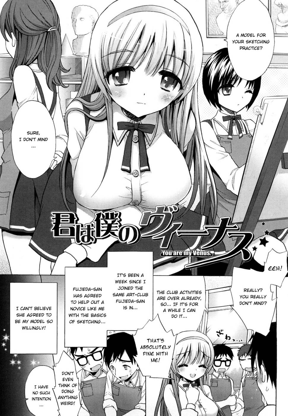 Hentai Manga Comic-You are my Venus-Read-1